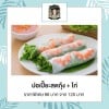 HI VIET