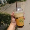 บ้านปันสุข กาแฟสด