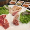 เนื้อ (กินไปแล่ว)