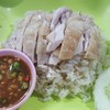 ข้าวมันไก่ 40 บาท