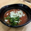 Shiro' Shabu