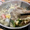 Shiro' Shabu