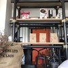 Cozy Coffee