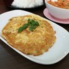 29 บาท