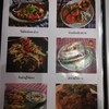 เมนูแนะนำของทางร้าน