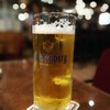 Bei Otto