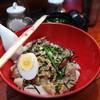 40 บาท เสริฟพร้อมน้ำซุปรสเข้ม