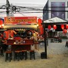 บรรยากาศพอไหว