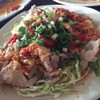 หมูมะนาว