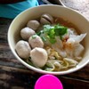 เส้นนุ่มๆ​ ลูกชิ้น​อร่อย​ 