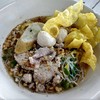 ช้าจัง