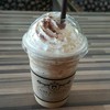 อร่อย หอม นุ่ม ไม่หวานมาก