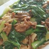 อย่างเยอะ ต้องกิน 3 คน
