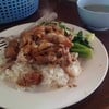 เนื้อ หนัง มัน ครบ