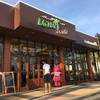 Nana Cafe Chaiyaphum