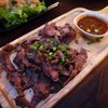 อร่อย