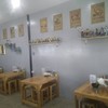 ร้านห้องแอร์ เย็นสบาย