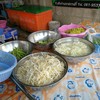 ผักพร้อม