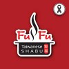 Fufu Shabu G Tower พระราม 9 Fufu Shabu G Tower พระราม 9