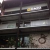 Daiki Japanese Restaurant @Thonglor 9