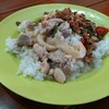 ข้าวหมดก่อนกับ