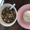 ก๋วยเตี๋ยวเป่าปาก