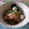 30 บาท