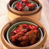 ขาไก่เต้าซี่ ขาไก่เต้าซี่