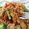 ทานละนะ 