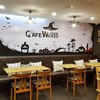 บรรยากาศในร้าน
