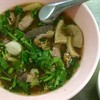 ตลาดพลูโอชา