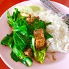 แขนงหมูกรอบราดข้าว
