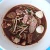 35 บาท