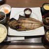 Set Menu