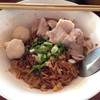 ก๋วยเตียวอันเจริญ สาขา 2