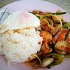 55฿ + 10฿