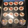 Giants yakiniku เดอะ พรอมมานาด