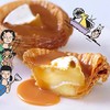 Camembert & Salted Caramel Camembert & Salted Caramel