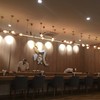 KAZE Fresh Japanese Restaurant ทองหล่อ