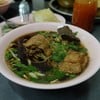 25 บาท