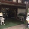 ด้านในมีห้องแอร์