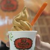45 บาท