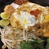 เครื่องผัดไทยมาเต็มมาก
