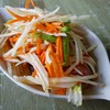 ร้านปักหลัก