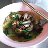 หมูกรอบ