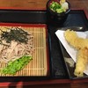 Umami Fallabella สยามพารากอน