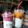 กับชาเย็น