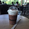 โกโก้เย็น