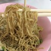 บะหมี่หนึบ ทำเอง