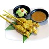 หมูสะเต๊ะชุดใหญ่ (Pork Satay Big Set) หมูสะเต๊ะชุดใหญ่ (Pork Satay Big Set)